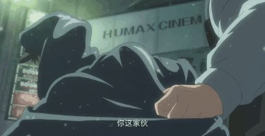 我最害怕的经历