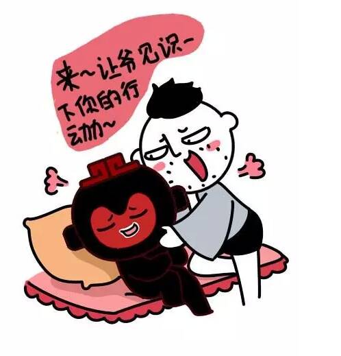 您所关心的还是一样