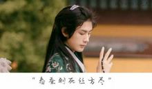 原来离别并不遥远