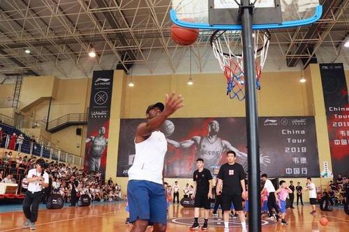 我的第一堂篮球课