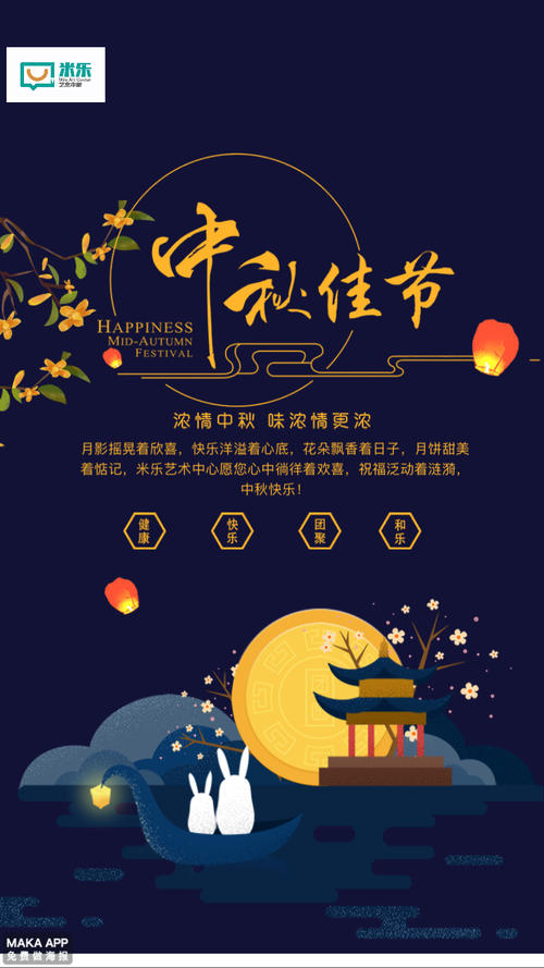 古筝味更浓