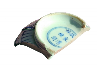 捡瓷砖