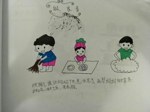 难忘的夏日生活