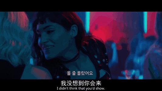 那个时候，我没有错过