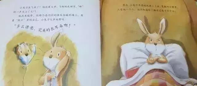实际上，说“对不起”并不难