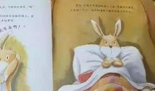 其实，说声“对不起”并不难