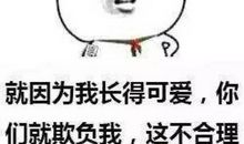 那一刻，我想对你说