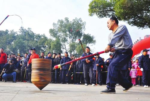 介绍陀螺