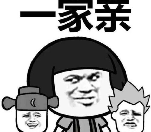 要体谅你的父母