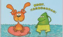 我教老爸学游泳