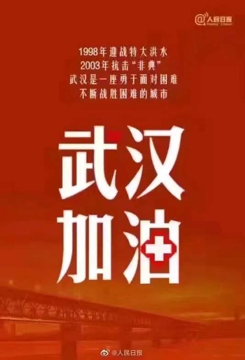 有一种力量可以使所有人成为一座城市