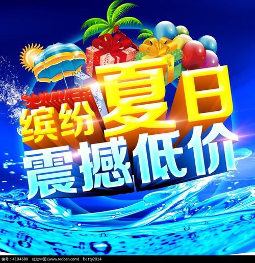 和他一样多彩