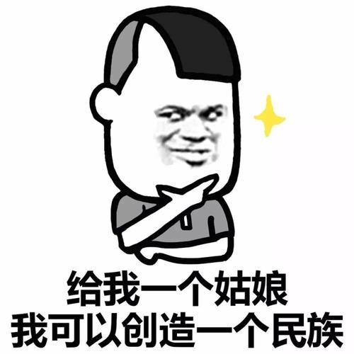 谈论理想