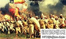 读《李自成的失败》有感