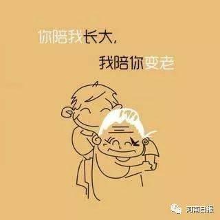 自己长大