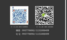 专注与坚持，做最好的自己