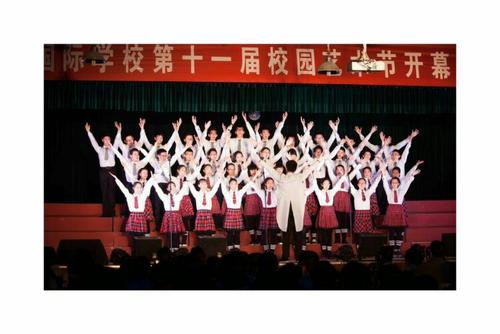 齐舞飞舞，青春无悔