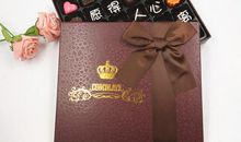 神秘的教师节礼物