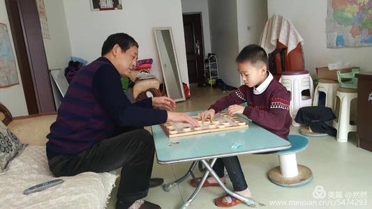 爷爷下棋