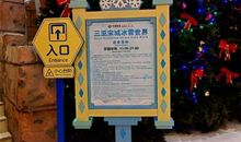 我忘不了那次尝试