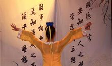 成长不可以任性