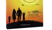 与竹篓相伴的日子