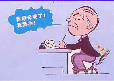 谁放屁