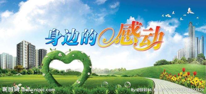 这种微笑来自那一刻