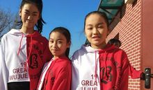 精彩的初一生活