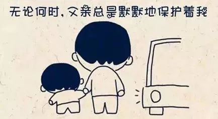 我长大后想成为你