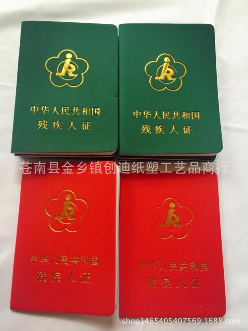 有这样的人