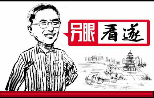 不要忘记您的初衷并再次出发