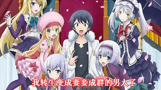 关于我的女孩