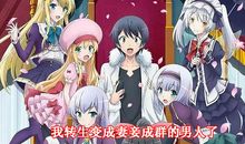 关于我这个女孩