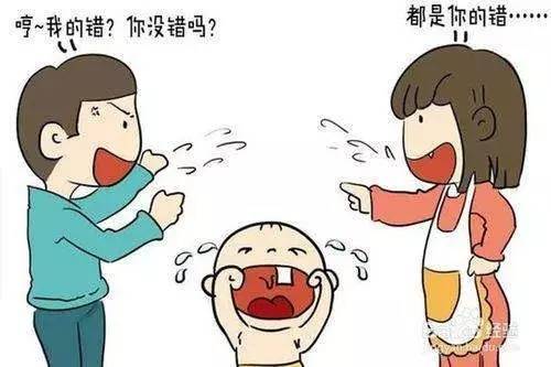 看不见的父爱