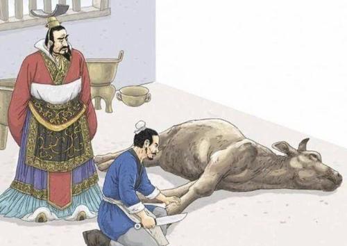 那些读