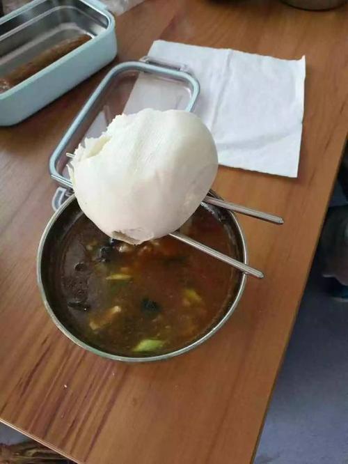 给大山的信
