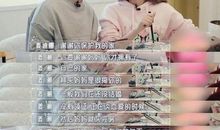 我最难忘的一个人——致我最要好的闺蜜