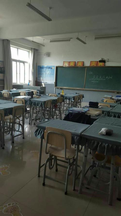我们的教室很神圣