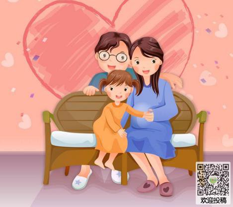幸福的家