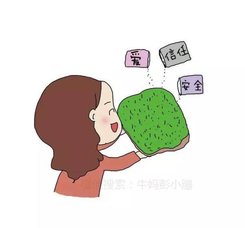 妈妈请给我更多的爱