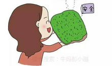 妈妈请多给我一份爱吧