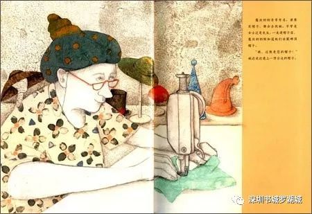 奶奶和螃蟹
