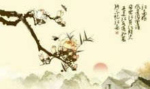 落花时节江南梦