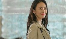 带着勇气再次出发