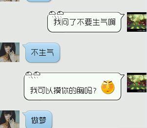 咪咪，我好想你