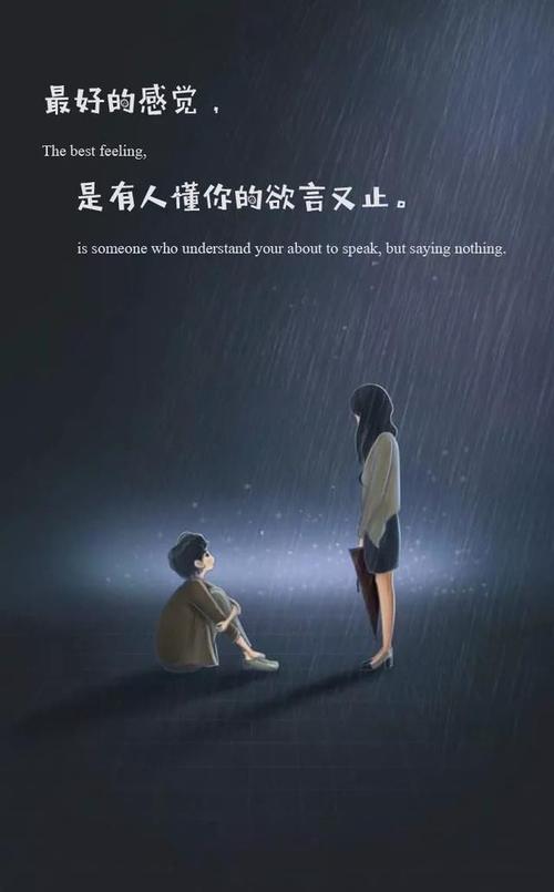 不能忘记你