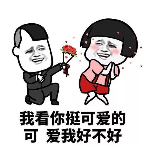 聪明我