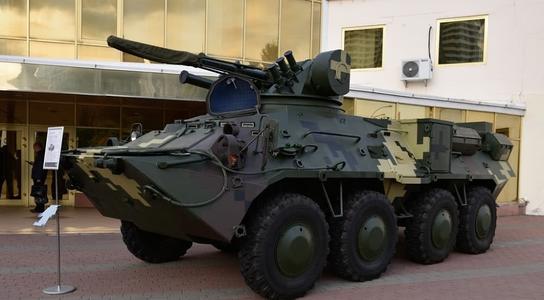 江军山军事装备展览会