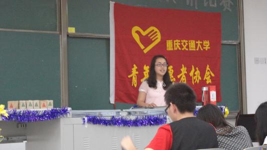 特别演讲